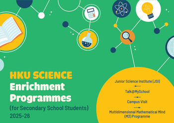 Enrichment Programme Leaflet